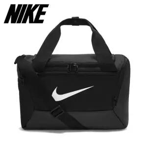 [나이키] 브라질리아 XS 더플백 9.5 (25L) DM3977_010