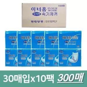 이너홈 기저귀 일자형 속기저귀 30매입X10팩(300매) 성인용 산모패드