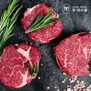 [몽테이블]몽테이블 1등급 한우 안심 스테이크용(냉장) 250g