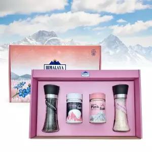 [무료스티커작업] 히말라야 핑크소금 양념병 그라인더 4종 선물세트 판촉물 답례품 사은품 홍보 선물박스