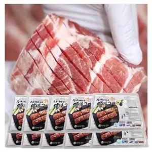 엄마손 우리돼지왕 양념구이-1박스(1.4kgx10팩)40대 국내산돼지갈비,