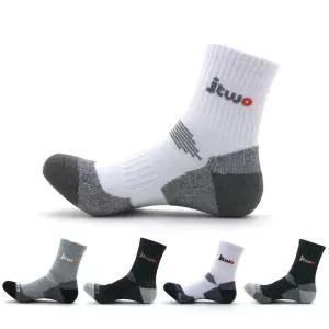 [5켤레] 남성용 JTWO겹바닥 중목양말 / 스포츠양말 두꺼운 쿠션 이중바닥 골프 등산 헬스 런닝 운동 국산