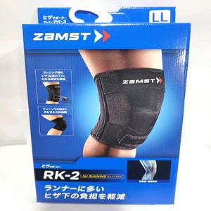 ZAMST 잠스트 무릎 보호대 RK-2 러닝용 스포츠및 일상 좌우겸용