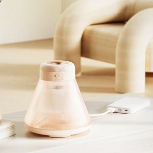 소싱 플로레로 스마트 모기퇴치 훈증기 무드등