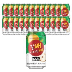 [해태제과] 해태음료 갈배 사이다 제로 355ml 24개