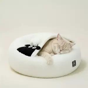 레토 강아지방석 하우스 고양이 방석 도넛 양 쿠션