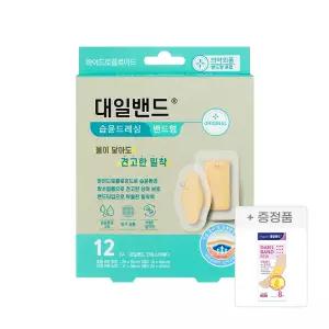 [대일밴드] 0.45mm두께 방수형 안티스카메디 습윤밴드 혼합형 12매