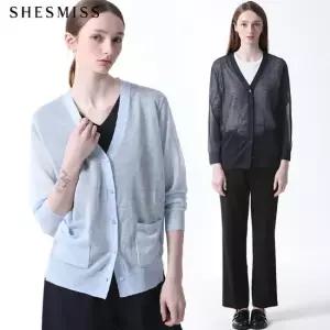 [쉬즈미스] 시스루 포켓 니트 가디건