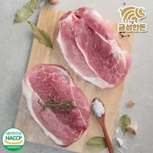 [씨유웰] 금성한돈 품질보장 국내산 냉장 앞다리살 2kg(500g x 4팩) / 용도선택