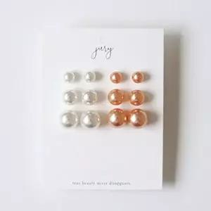 GGD 진주볼 귀걸이세트-W9E401F