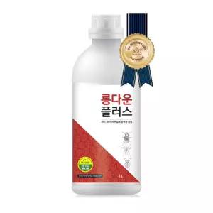 롱다운플러스 1000ml 해충 살충제 바퀴벌레 모기 파리 진드기 퇴치제 살충제 축사 방역
