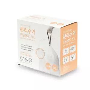 우림 끈이 있어 편리한 분리수거 비닐봉투 20L 100매