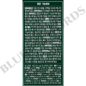 판토모나 비오틴 플러스 맥스 남성용 복합 영양제 650mg x 180정 45일분