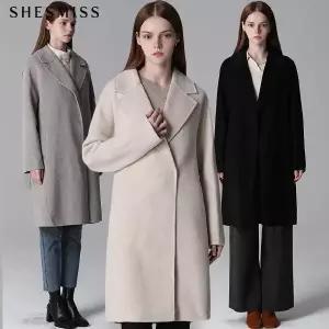 [쉬즈미스]SHESMISS)] 울 히든버튼 벨티드 핸드메이드 코트 (택가격:538000원)