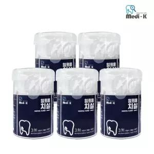 [메디케이] 국내생산 일회용 치실 50p x 5 총 250p 대용량 케이스 포함