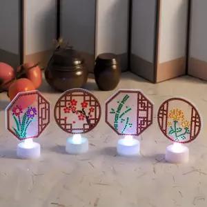 LED 사군자 보석십자수 무드등 새해 설날 추석 명절 전통 만들기 어린이 자수 돌봄교실 초등 키트 놀이