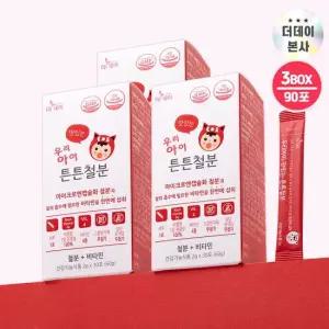 더데이 초등학생 어린이 철분제 비타민C 우리아이 맛있는 튼튼철분 3박스 어린이엽산보충