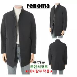 [롯데백화점]레노마 S/S 봄/가을 트렌치코트 내피탈부착용 다크카키컬러 ROIMPBH02A EK3653