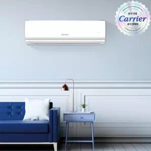 캐리어 벽걸이 에어컨 인버터 52.8㎡ 16평형 실외기 기본 설치비포함 OARB-0161FAWSD
