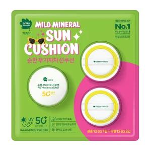 그린핑거 키즈 유아 선케어 무기자차 선쿠션 선크림 12g x 3개입 코스트코