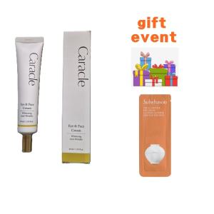 Caracle 아이&페이스+설화수 진설아이크림 30매