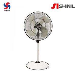 신일 SIF-24FKG 공업용 선풍기 스탠드형 업소용 대형 신일선풍기