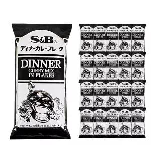 S&B 디너카레 믹스 인 후레이크 1kg 한박스 (1kg x 20ea)