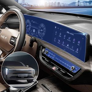 다이아큐브 K8 페이스리프트 네비게이션필름 항균 저반사 지문방지 액정보호필름 간편한부착방식 2매