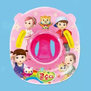 [비투비월드][웨이브위시]콩순이 베이직 쿠션 보행기튜브