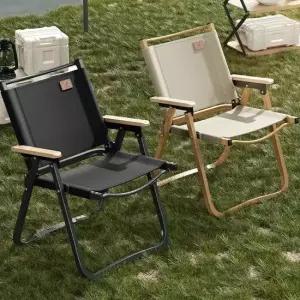 202가든체어 캠핑의자 접이식의자 특대형침대의자 낚시의자