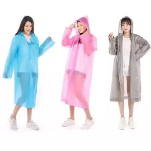 [라일리] Rly 등산 낚시 골프 안전 작업용 우비 레인코트 비옷 우의