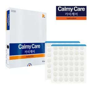 카미케어 여드름패치 스팟패치 12mm 10장X1박스