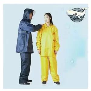 [라일리] Rly 야외작업용 고급 방수 우의 상하분리형 농업