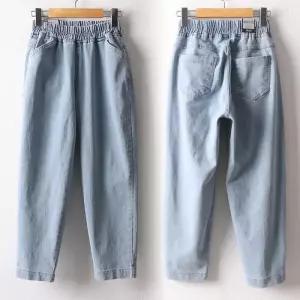 빅사이즈 505 쿨아이스데님배기팬츠 DLOD538