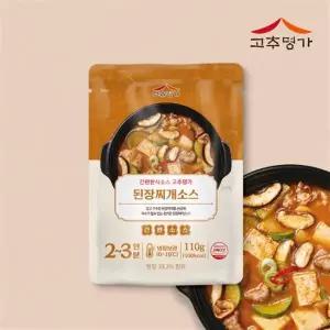 고추명가 된장찌개 소스 110g 간편소스