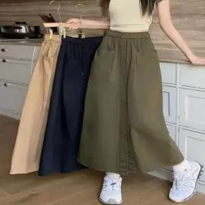 ONM 여성 3컬러 꾸안꾸 캐주얼 포켓 허리밴딩 롱스커트