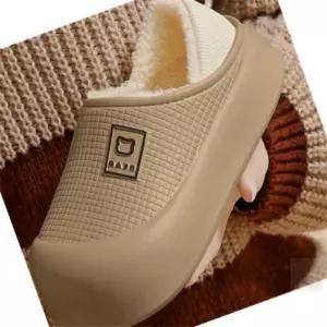 후니곳간 EVA 방한 기모 남성 실내화 룸슈즈 2COLOR 소음방지슬리퍼