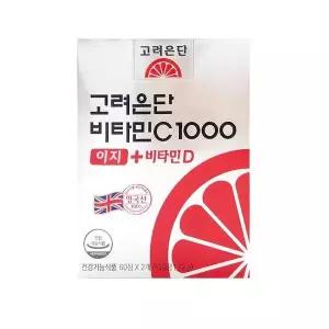 [셀러허브]고려은단 비타민C1000 이지+비타민D 600mg x120정x1박스 (S9683695)