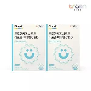 [트루엔뉴트리션]트루엔키즈 샤르르 리포좀 비타민 C&D [30포X2박스]