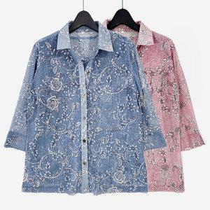 덩쿨장미 앙상블 세트 할머니옷 반팔 가디건 시원한 여름 셋업