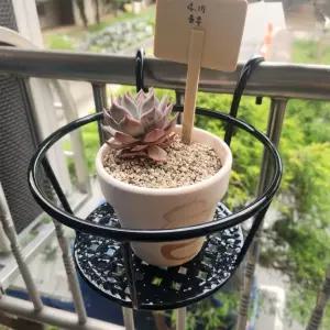 아파트 베란다 화분 걸이 블랙 철제 정리대 거치대 다이 받침대 다육이 배란다 선반