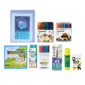모나미 9종 문구세트 초등학생 유치원 어린이집 입학 졸업 선물 추천