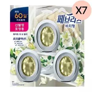 페브리즈 실내 거실 옷장 방향제 릴리향 추천 7개