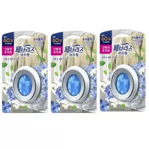 페브리즈 옷장 실내 방향제 코튼 자스민 향 추천 3개