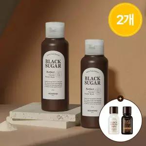 [스킨푸드][대용량]블랙슈가 엔자임 파우더 워시65g+(증정)클렌징오일14ml+에센셜14ml