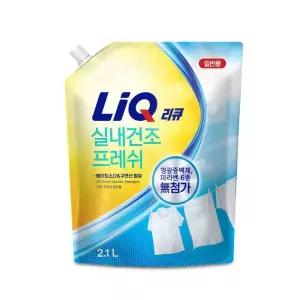 리큐 프레쉬 실내건조 일반용 2.1L 4개 DC