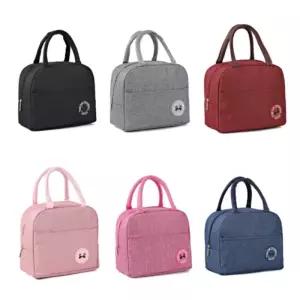 심플 팬더 로고 집업 미니 보냉 가방 직장인 도시락 이유식 피크닉 보온 보냉백 쿨링백 런치백