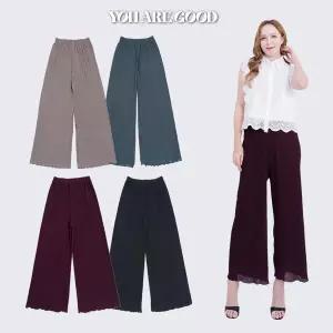 유아굿 웨이브 플리츠팬츠4종