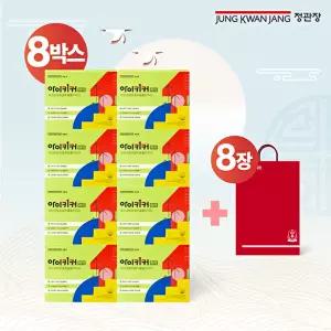 [정관장]아이키커하이 8박스(15ml*21포*8박스)
