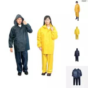 삼흥우의 신사우의(SH-100)/삼흥우의/SH100/신사형우의/비옷/남성용우의/투피스